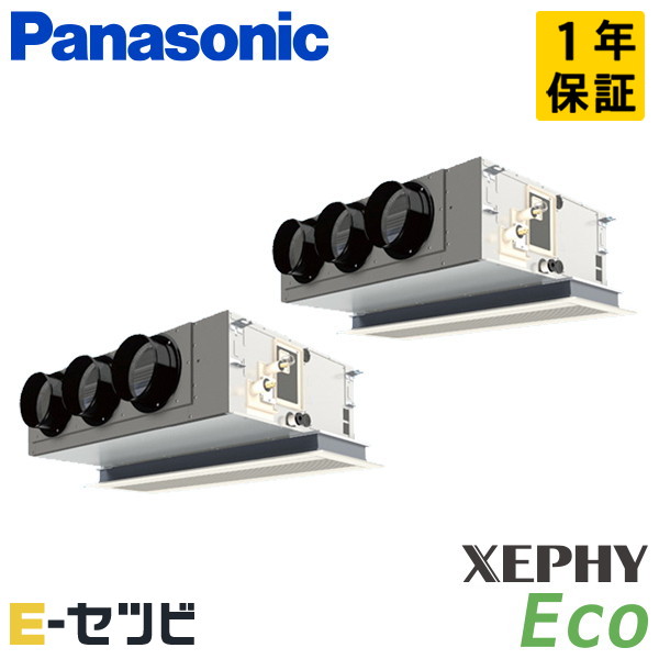 パナソニック 天井ビルトインカセット形 XEPHY Eco エコナビ 6馬力 同時ツイン 冷媒R32