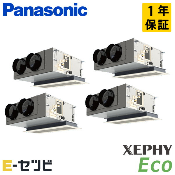 パナソニック 天井ビルトインカセット形 XEPHY Eco エコナビ 8馬力 同時フォー 冷媒R32