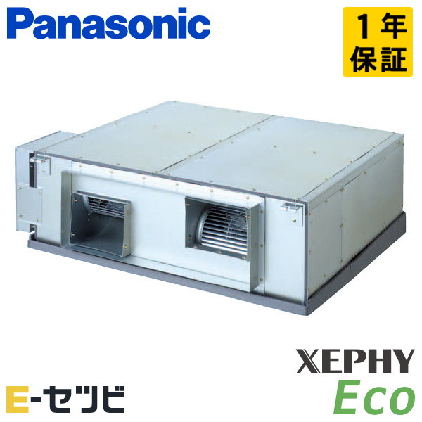 パナソニック 天井埋込形 XEPHY Eco 10馬力 シングル 冷媒R32