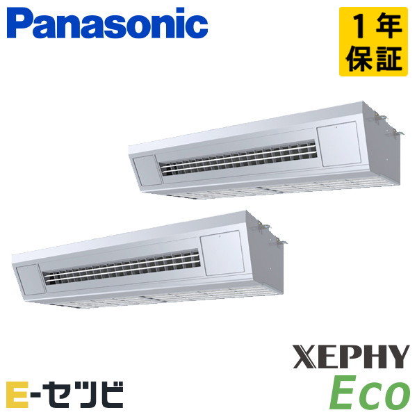 パナソニック 高温吸込み対応天吊形厨房用エアコン XEPHY Eco 10馬力 同時ツイン 冷媒R32