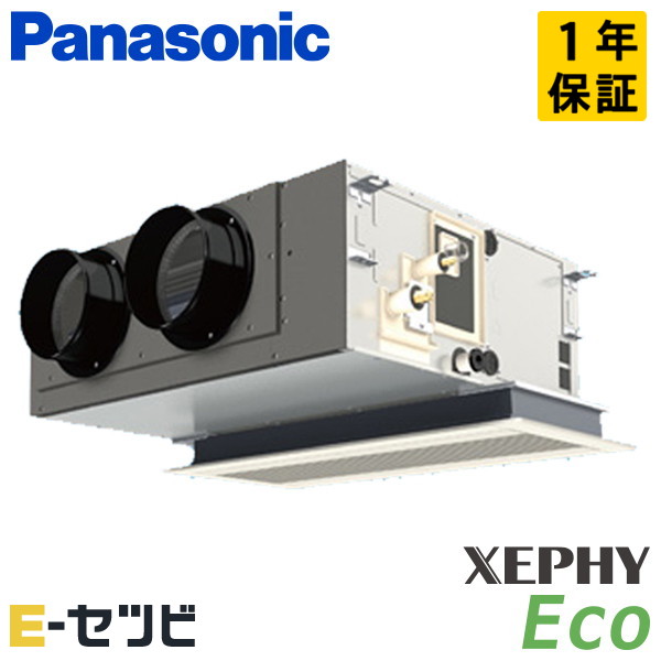 パナソニック 天井ビルトインカセット形 XEPHY Eco エコナビ 2馬力 シングル 冷媒R32