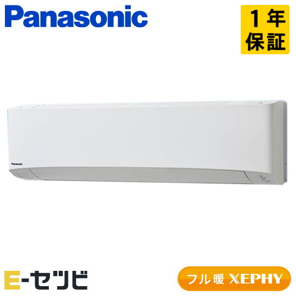 PA-P112K7KBX 室内機