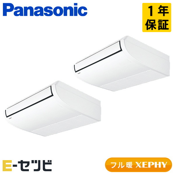 PA-P112T7KDNBX 室内機