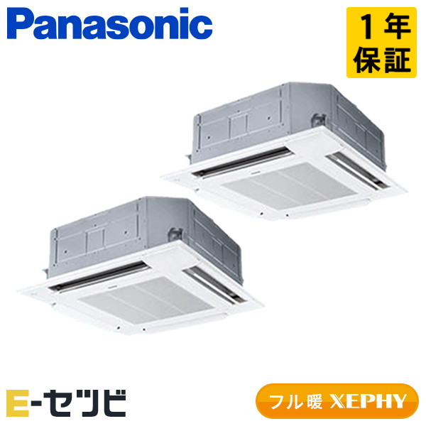 PA-P160U7KDNBX 室内機