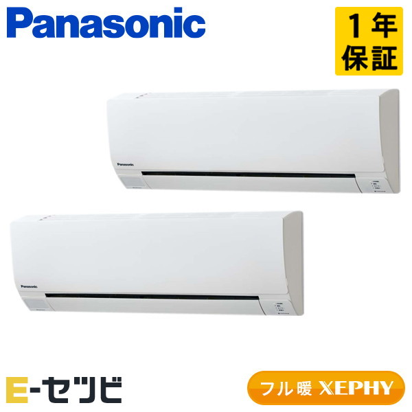 PA-P80K7KDBX 室内機