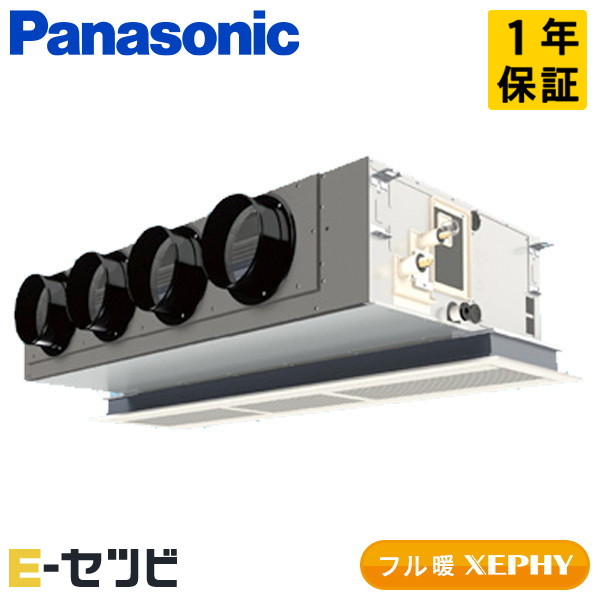 PA-P140F7KNBC 室内機