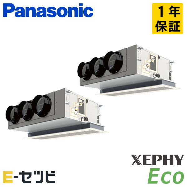 PA-P160F7HDNBC