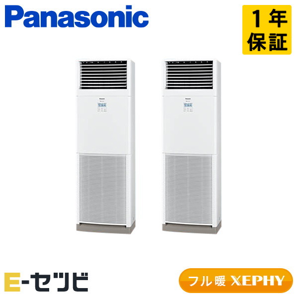 PA-P112B7KDNC 室内機