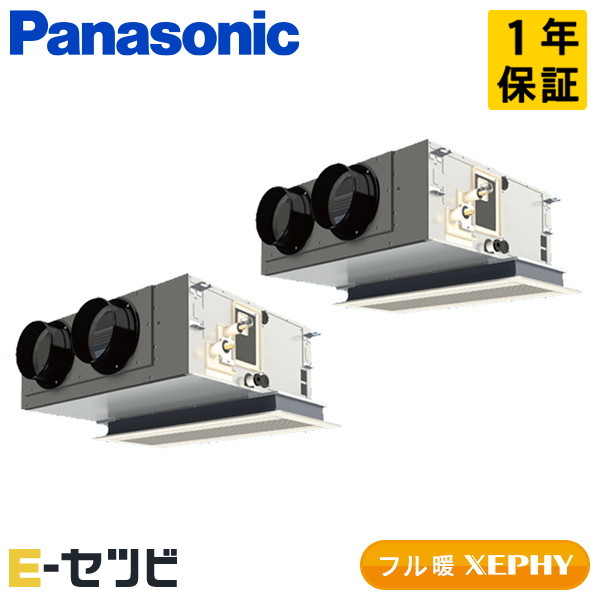 PA-P140F7KDNC 室内機