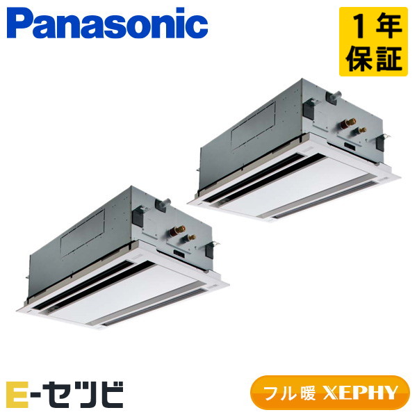 PA-P140L7KDNC 室内機