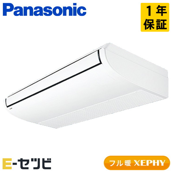 PA-P140T7KNCX 室内機