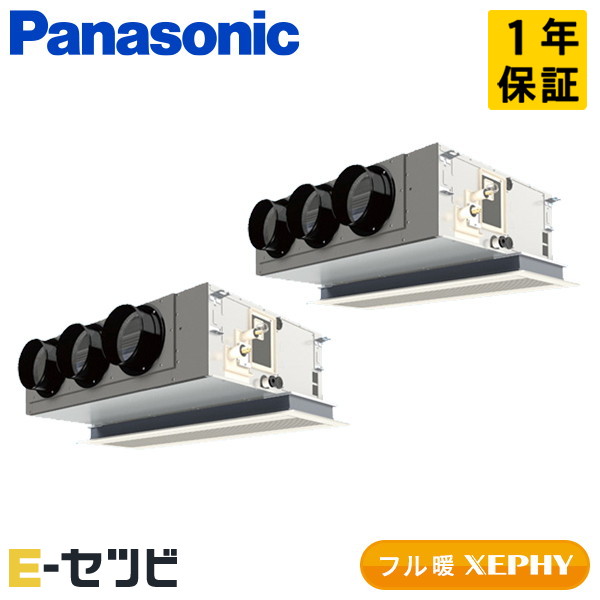 PA-P160F7KDC PA-P160F7KDC