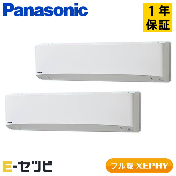 PA-P160K7KDC 室内機