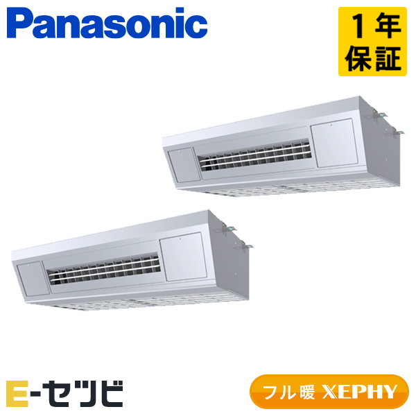 PA-P160V7KDNC 室内機