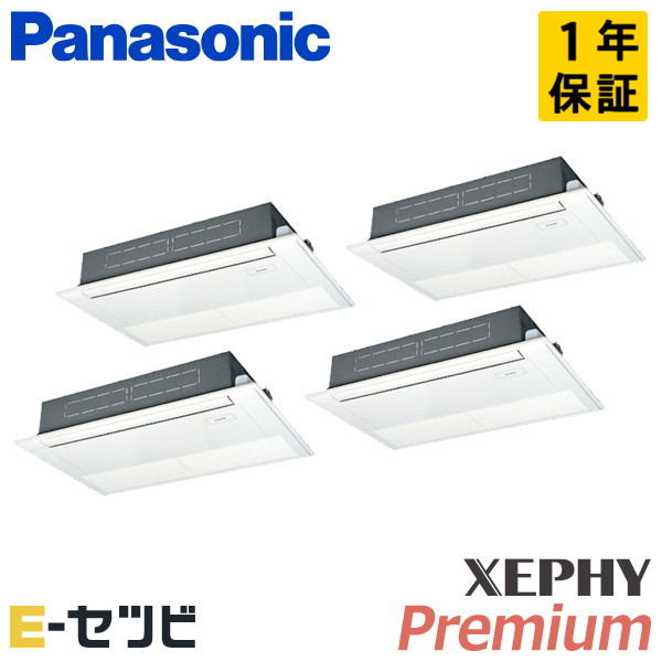 PA-P224D7GVC 室内機