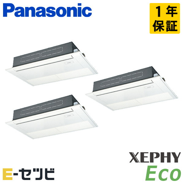 PA-P224D7HTNC 室内機