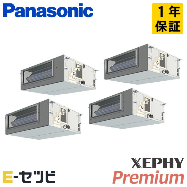 PA-P224FE7GVC 室内機