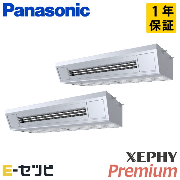 PA-P280VK7GDNC 室内機