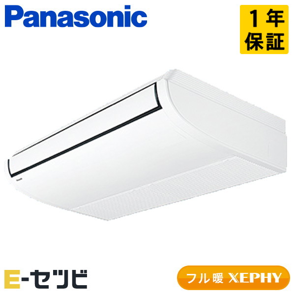 PA-P80T7KNCX 室内機