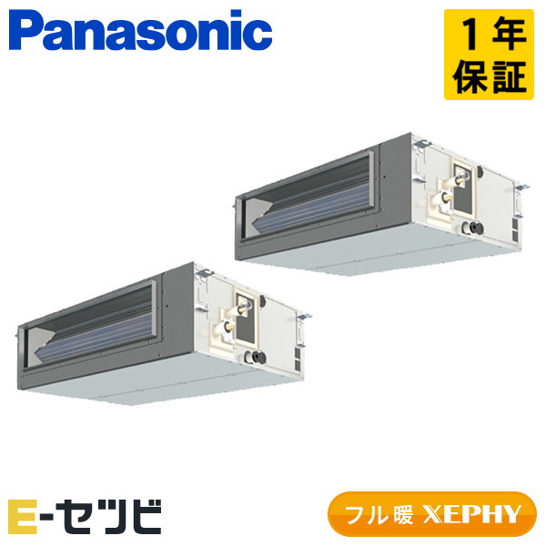 PA-P140FE7KDNC