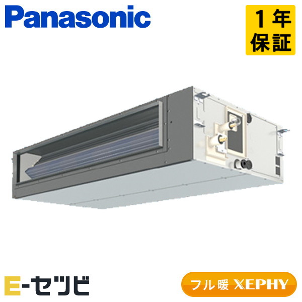 PA-P160FE7KNC