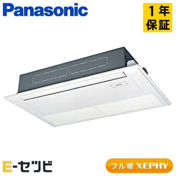 PA-P56D7KNC