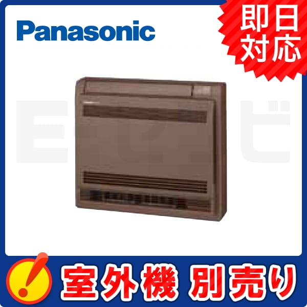 CS-M402CY2-T CS-M402CY2-T