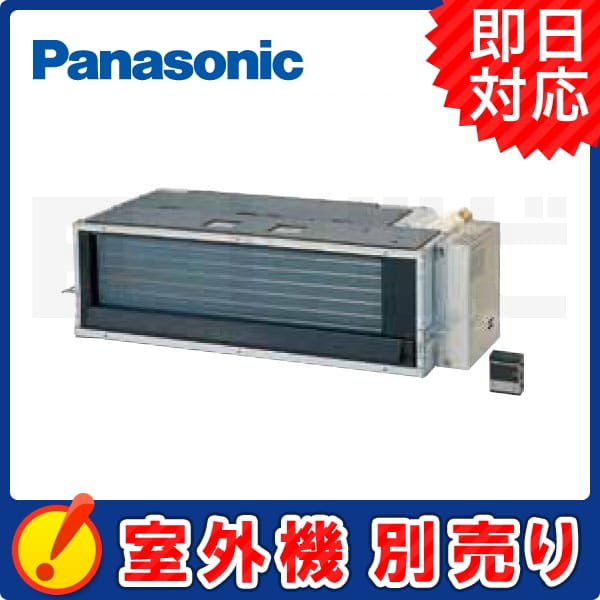 CS-MB402CA2 CS-MB402CA2