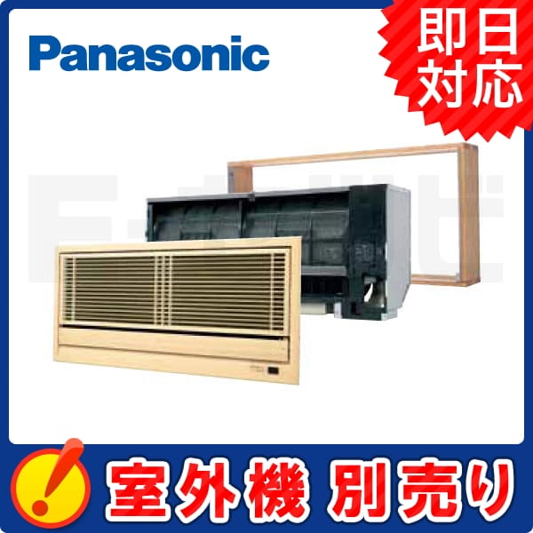 CS-MB402CK2 CS-MB402CK2