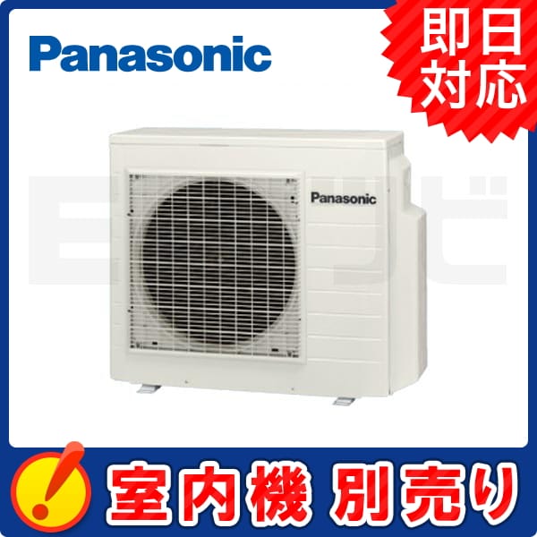CU-3M682C2 CU-3M682C2