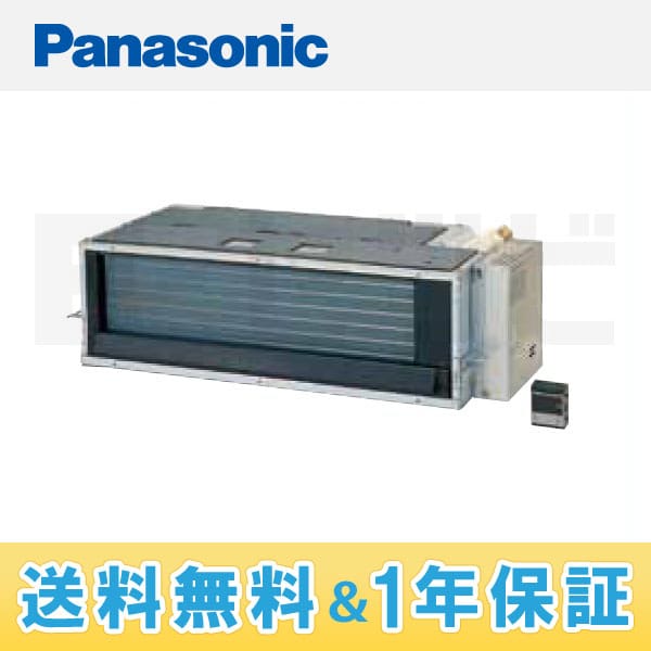 XCS-B281CA2/S パナソニック フリービルトイン 10畳程度 単相200V