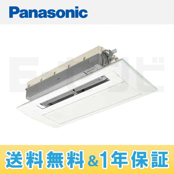 XCS-B281CC2/S XCS-B281CC2/S