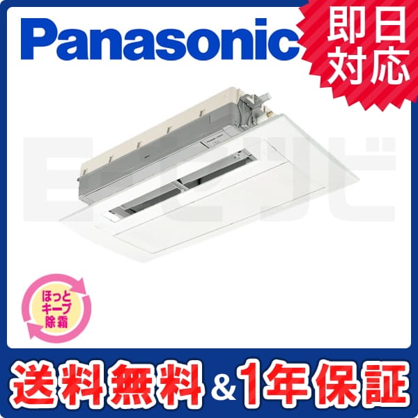 XCS-RB402CC2/S XCS-RB402CC2/S