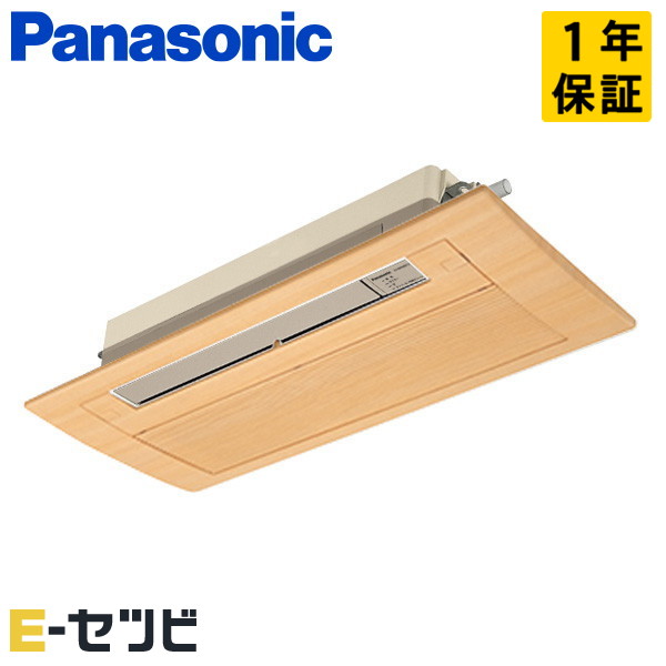 XCS-B634DC2/S-wood