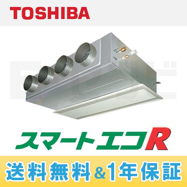 ABEA11255A ABEA11255A