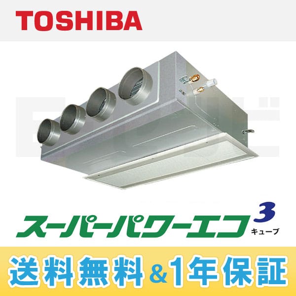 ABSA11255M ABSA11255M