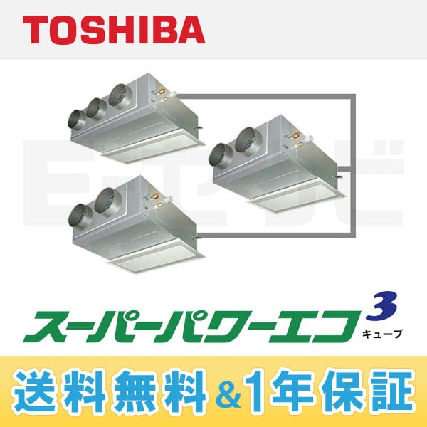 ABSE16055A ABSE16055A
