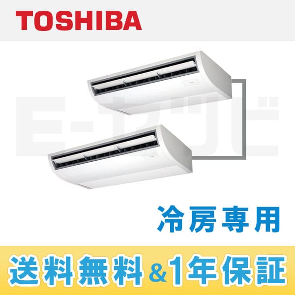 ACRB11275A ACRB11275A