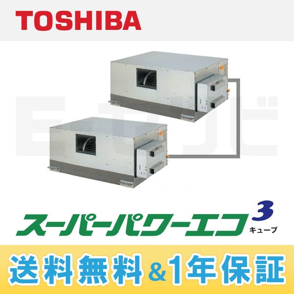 ADSB16055A ADSB16055A