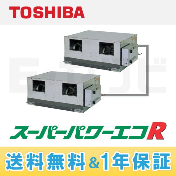ADSB22454M ADSB22454M