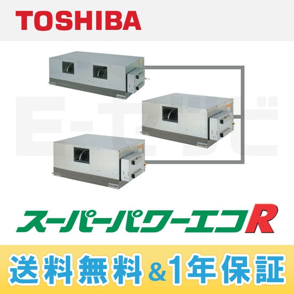 ADSE28054M ADSE28054M