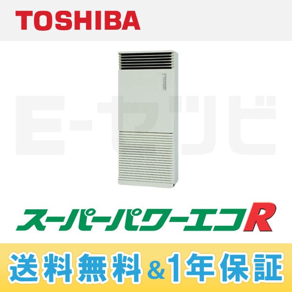 AFSA28054B2 AFSA28054B2