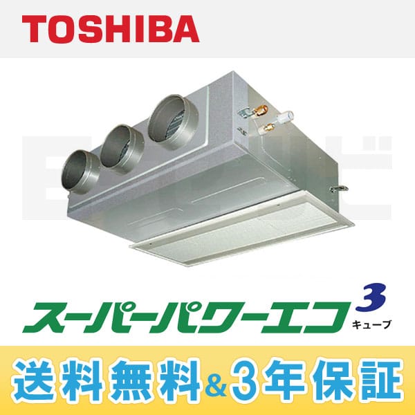 ABSA08055A ABSA08055A