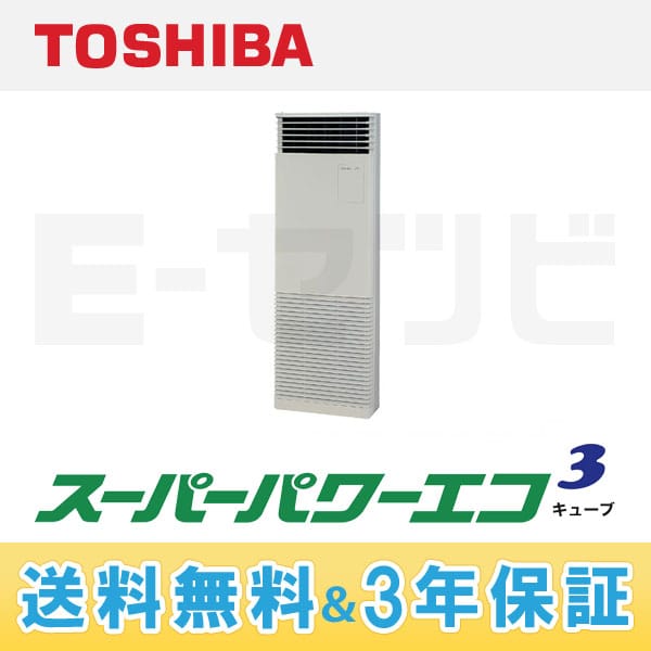 AFSA08055B2 AFSA08055B2