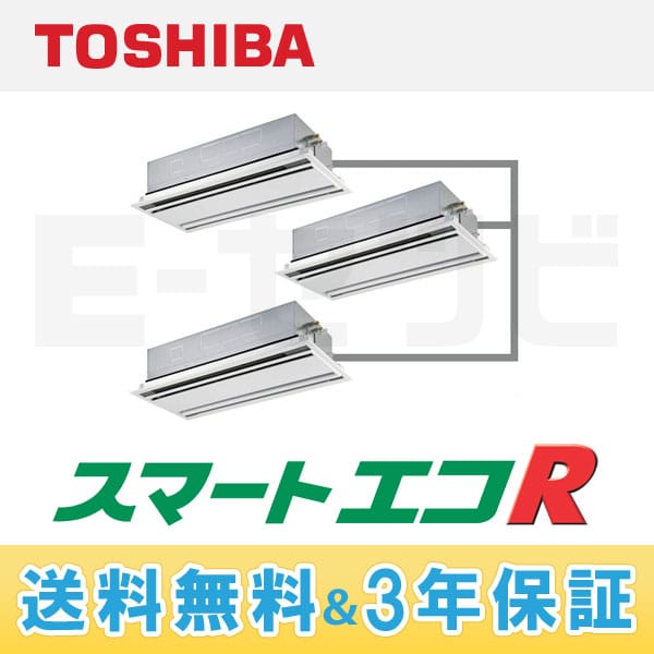 AWEC16056A 室内機