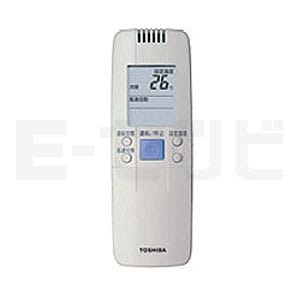 AUSF28065X リモコン