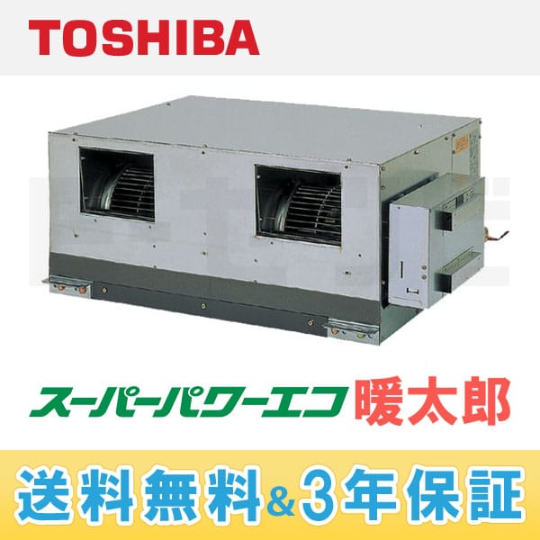 ADHA11252A 室内機