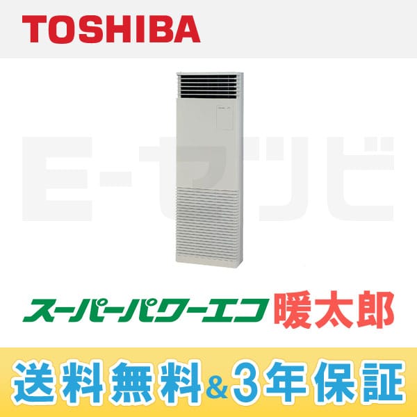AFHA11252B2 AFHA11252B2