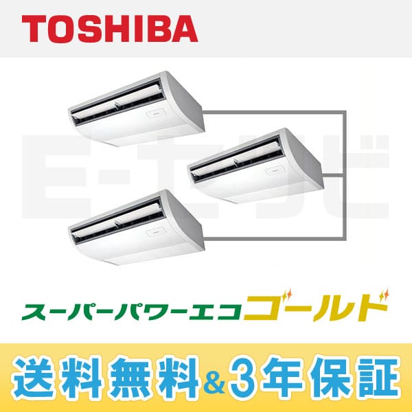 ACSC16076A2 ACSC16076A2