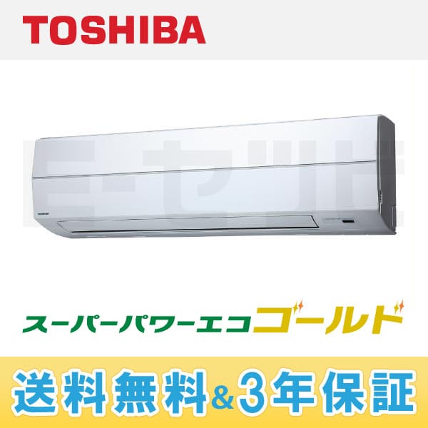 AKSA08056A AKSA08056A